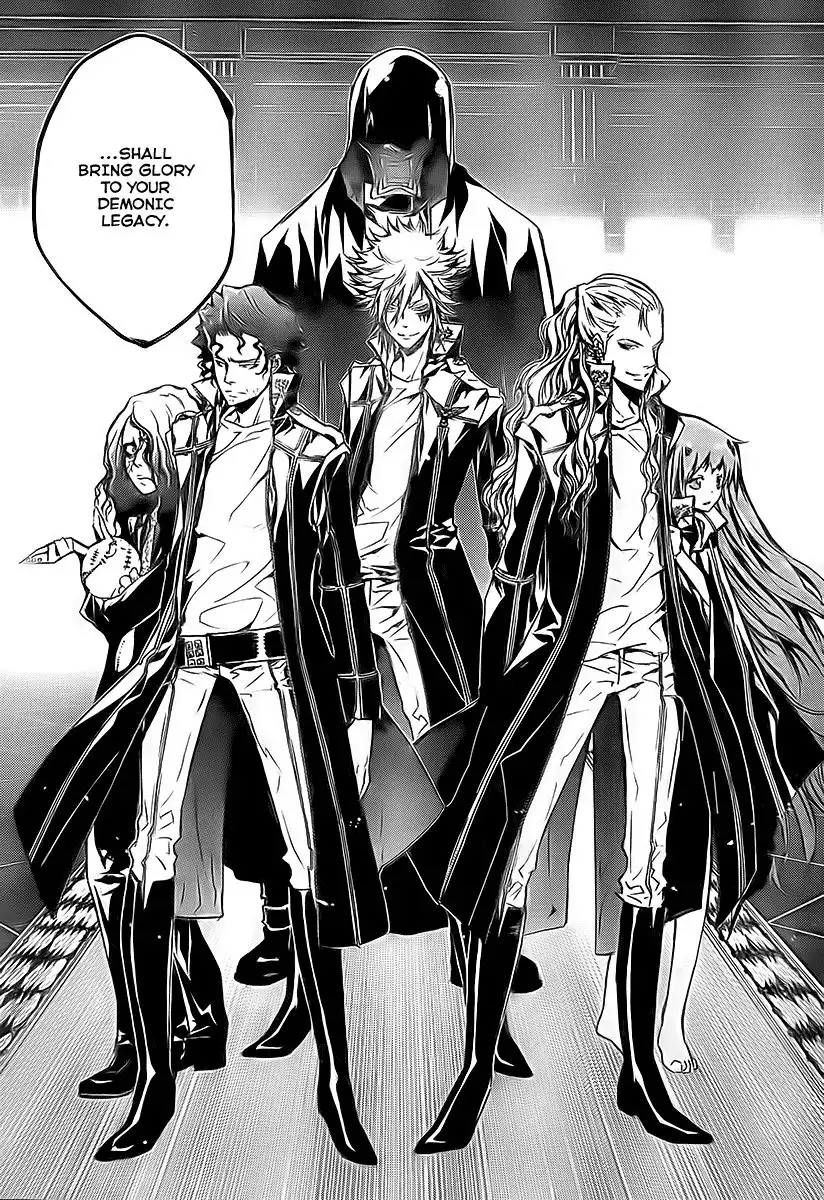 Katekyo Hitman Reborn! Chapter 239 7